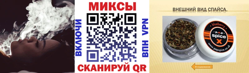 Бутират BDO 33%  Купить где  Озёрск 