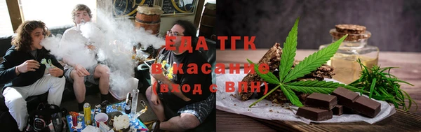 марки nbome Дмитровск
