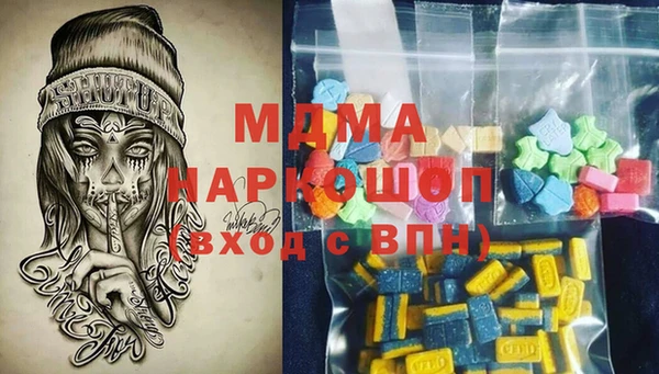 крисы Дмитров