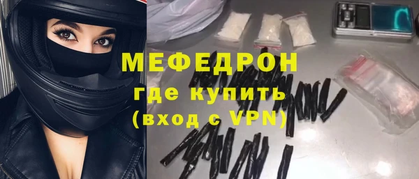 крисы Дмитров