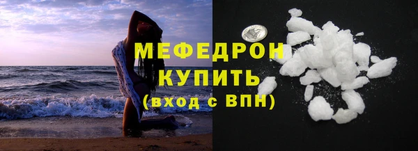 ALPHA PVP Дмитриев