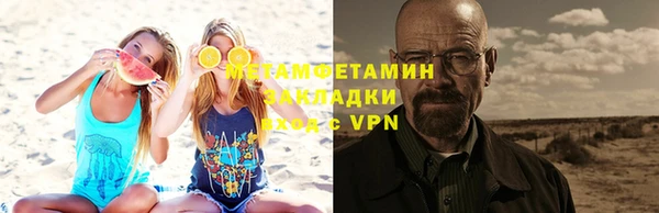 ALPHA PVP Дмитриев