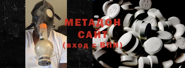крисы Дмитров