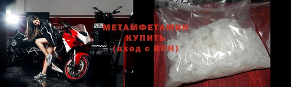 ALPHA PVP Дмитриев