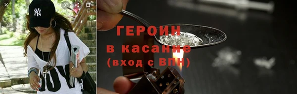 ALPHA PVP Дмитриев