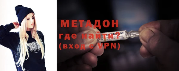 прущий лед Гусь-Хрустальный
