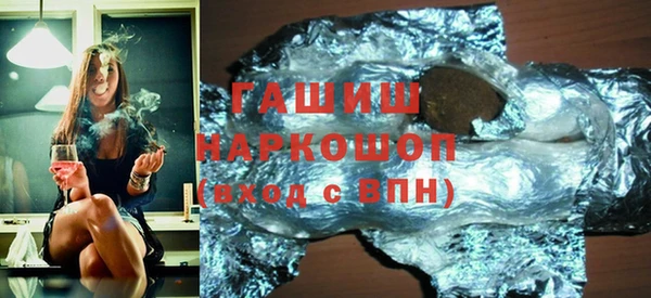 крисы Дмитров