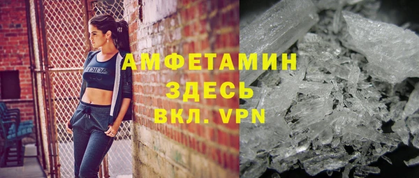 крисы Дмитров