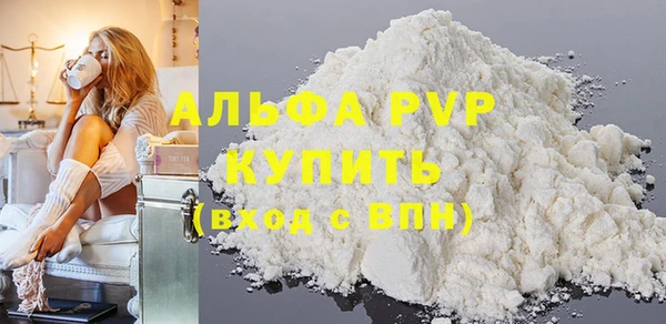 марки nbome Дмитровск