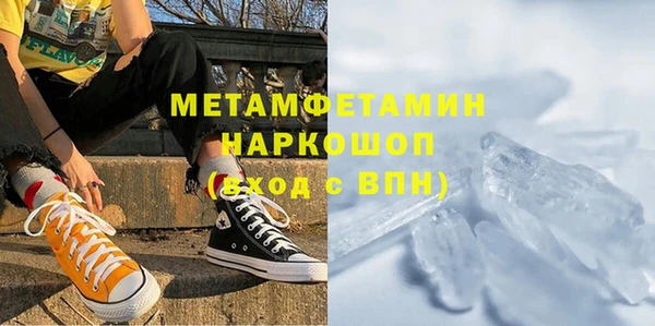 крисы Дмитров