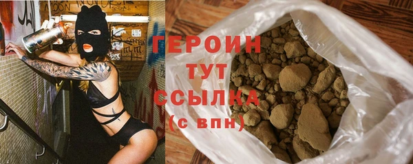 ALPHA PVP Дмитриев