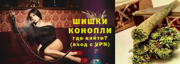 ALPHA PVP Дмитриев