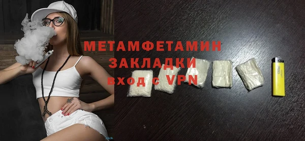 ALPHA PVP Дмитриев