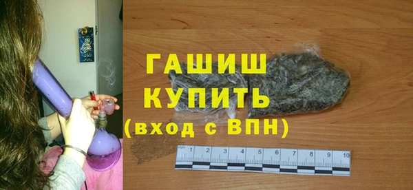 крисы Дмитров