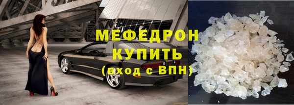 марки nbome Дмитровск