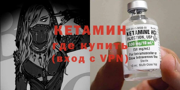 ALPHA PVP Дмитриев