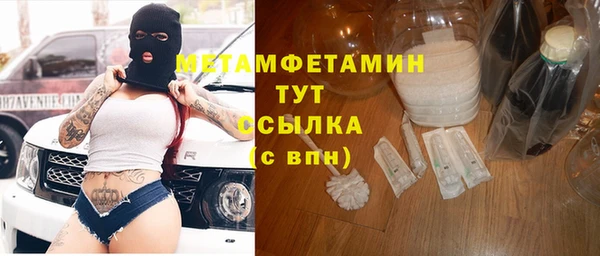 крисы Дмитров